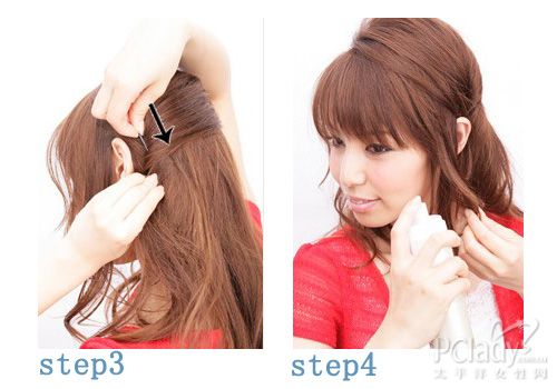 简单四步 打造4款小v脸发型