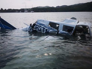 洪都拉斯飞机坠海 无一幸免五人遇难死者身份不明