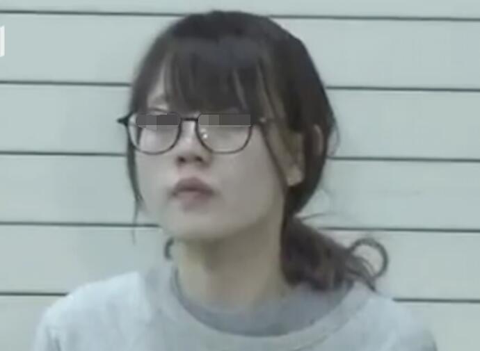 日本21岁女孩捅伤熟人后欲自杀